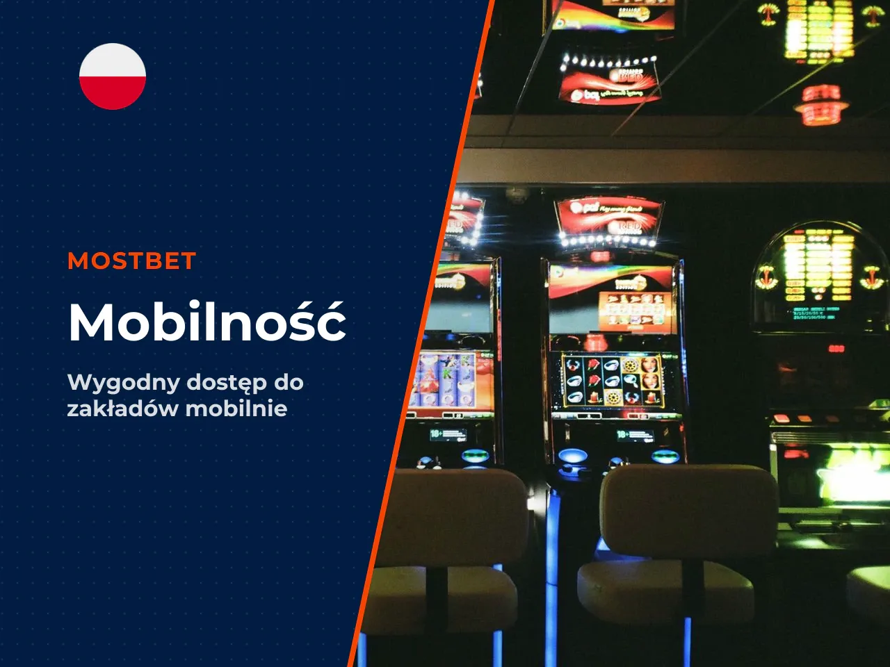 Co można robić w aplikacji na
